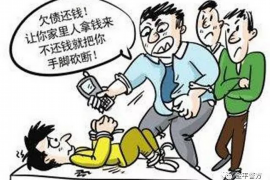 绥德商账追讨清欠服务